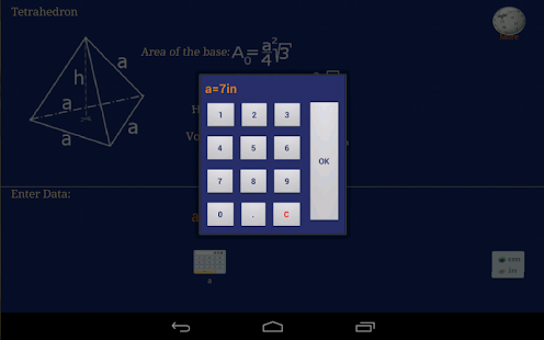 Geometry. Calculator Screenshots 7