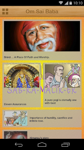 Om Sai Baba offline Aarti