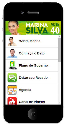 免費下載社交APP|Marina Silva 40 Presidente app開箱文|APP開箱王