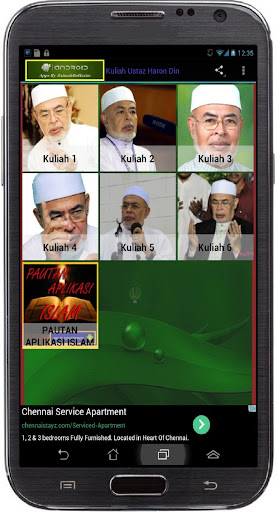 【免費娛樂App】Kuliah Ustaz Haron Din-APP點子