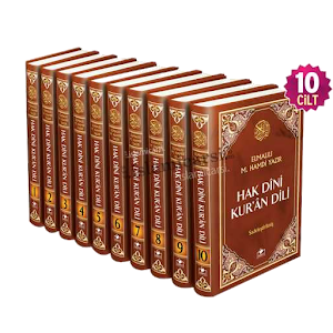 Elmalılı Tefsiri 6.1