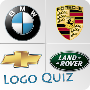 Cars Logo Quiz - screenshot thumbnail
