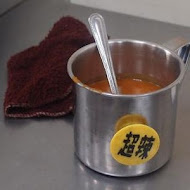 董家肉圓(三哥的店)