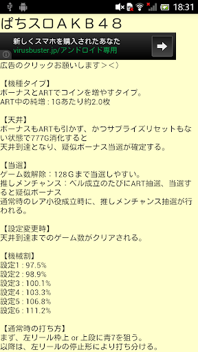 暴漫表情下載_暴漫表情手機版下載_暴漫表情安卓版免費下載 - 豌豆莢官網