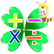 Math practice(AD)
