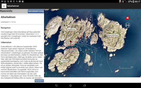 SXK-V Screenshots 1