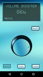 Free Download Volume Booster APK