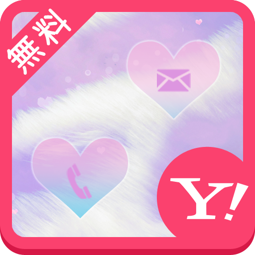 ゆめかわいいファーグラデ 壁紙きせかえ無料 Buzzhome 1 0 Apk Download Jp Co Yahoo Android Buzzhome Theme Furgrada1022 Apk Free