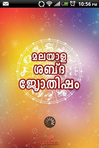 Malayalam Voice Astrology