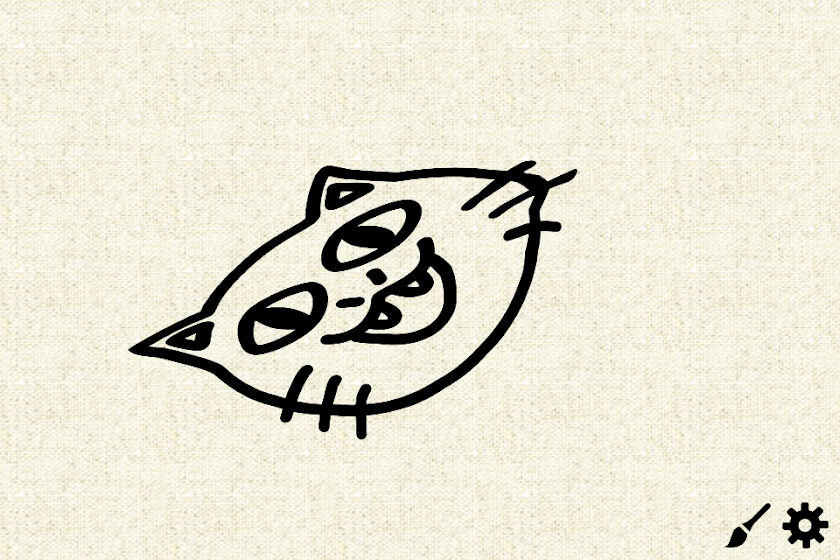 Yoshies Gunyae Screen 3