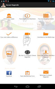 Lastest Danam Nagender APK