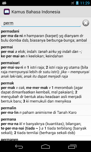 免費下載書籍APP|Kamus Bahasa Indonesia app開箱文|APP開箱王