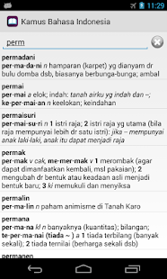 【免費書籍App】Kamus Bahasa Indonesia-APP點子