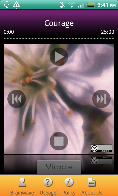 Android application Courage screenshort