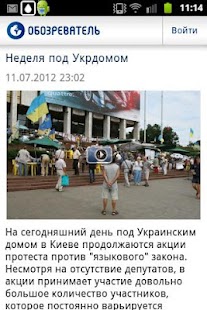 UR0xY0Gx8mHVR KZTc nnrrNyhjIZA0lXMXkMReH3EhXJ8bVUXoG7aVjLv3RAGqpGw=h310