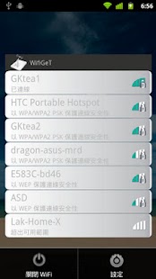 How to mod WifiGeT Free patch Varies with device apk for pc