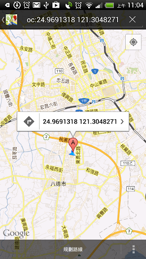 GPS 위치 지도