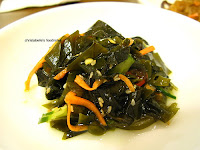 韓鮮亭 (已歇業)