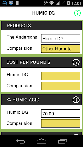 免費下載生產應用APP|Humic Valuator app開箱文|APP開箱王