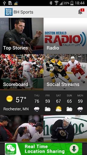 【免費新聞App】Boston Herald Sports-APP點子