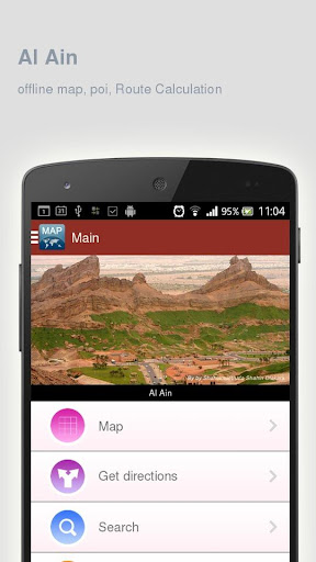 Al Ain Map offline