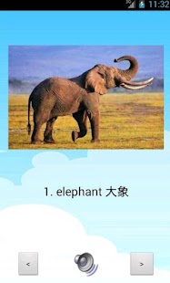 How to install Learn Animals lastet apk for laptop