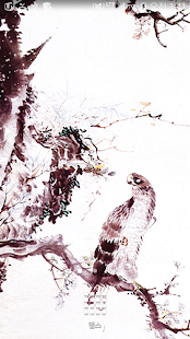 Download inkwash eagle wallpaper APK