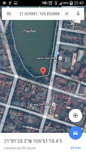 Share Location Screenshots 4