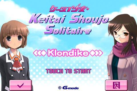 Ktai-S Klondike Screen 1