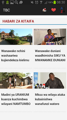 【免費新聞App】Tanzania Magazeti Na Habari-APP點子