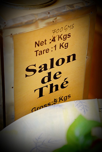 台北 中正紀念堂周邊 - 歐品坊 [茶館]