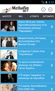 How to install Melodia 99.2 0.0.1 unlimited apk for laptop