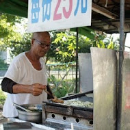 明倫蛋餅