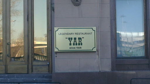 Old Restaurant Yar