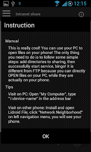 Intranet Share (Samba Server) - screenshot thumbnail