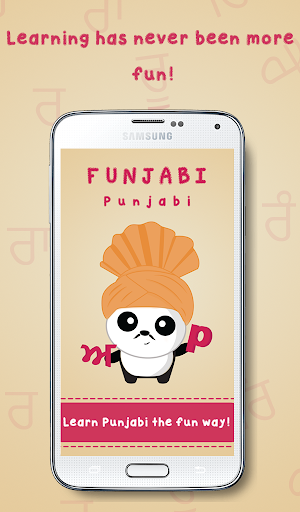 【免費教育App】Funjabi Punjabi Lite-APP點子