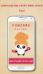 Free Funjabi Punjabi Lite APK