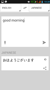 How to mod English Translator to all lastet apk for laptop