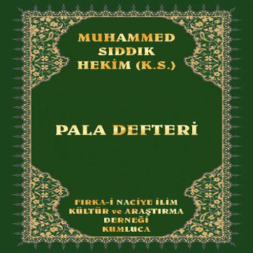 【免費書籍App】Muhammed Sıddık Hekim C: 4-APP點子