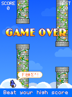 How to download Funny Clumsy Birds 1.0.3 mod apk for android