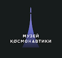 Museum of Cosmonautics