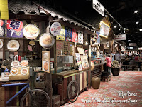 穎川軒霜淇淋專門店