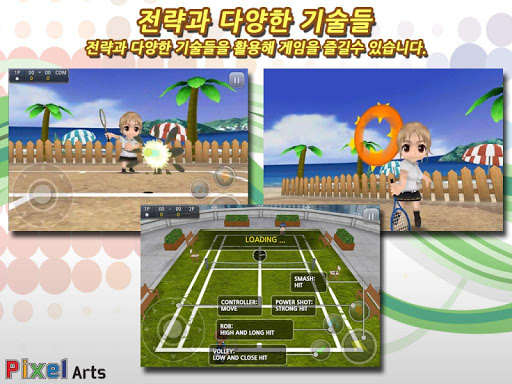 免費下載體育競技APP|Pocket Tennis (포켓 테니스) app開箱文|APP開箱王