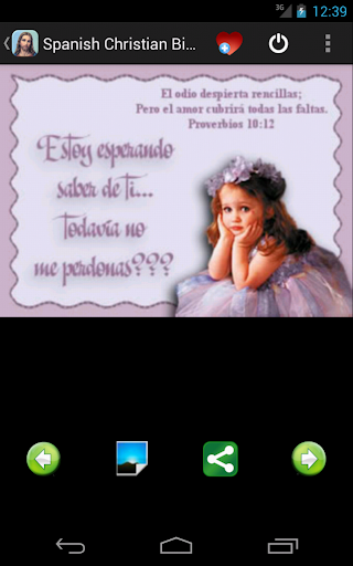 【免費書籍App】Spanish Bible Quotes-APP點子