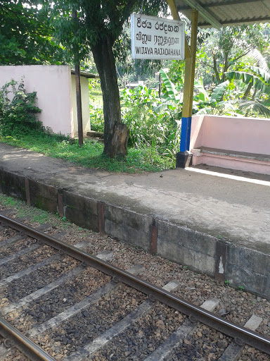 Wijaya Rajadahana Railway Station 