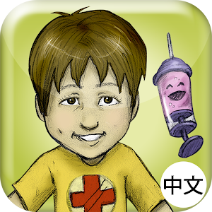 路卡莱西去看医生 1.0