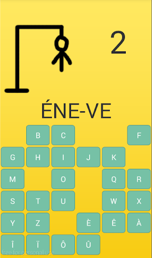 【免費解謎App】Hangman French Game-APP點子