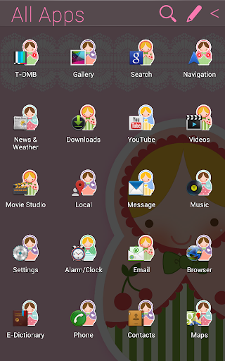 免費下載個人化APP|Matryoshka Atom theme app開箱文|APP開箱王