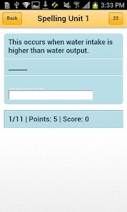 The ADWC Anatomy Quiz Screenshots 2