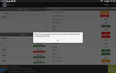 download Stock Value Analyzer Lite free